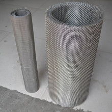  安平縣立昌金屬網(wǎng)類制品廠 主營 絲網(wǎng) 高材質(zhì)平織網(wǎng) 不