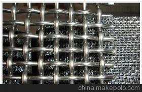 【供應安平安麥斯軋花網廠主打產品不銹鋼軋花網規(guī)格齊全批發(fā)銷售】價格,廠家,圖片,金屬網,安平縣安麥斯金屬絲網制品-