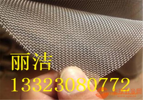 鶴崗金屬絲網(wǎng) 優(yōu)質工藝、合理報價與產品優(yōu)勢解析